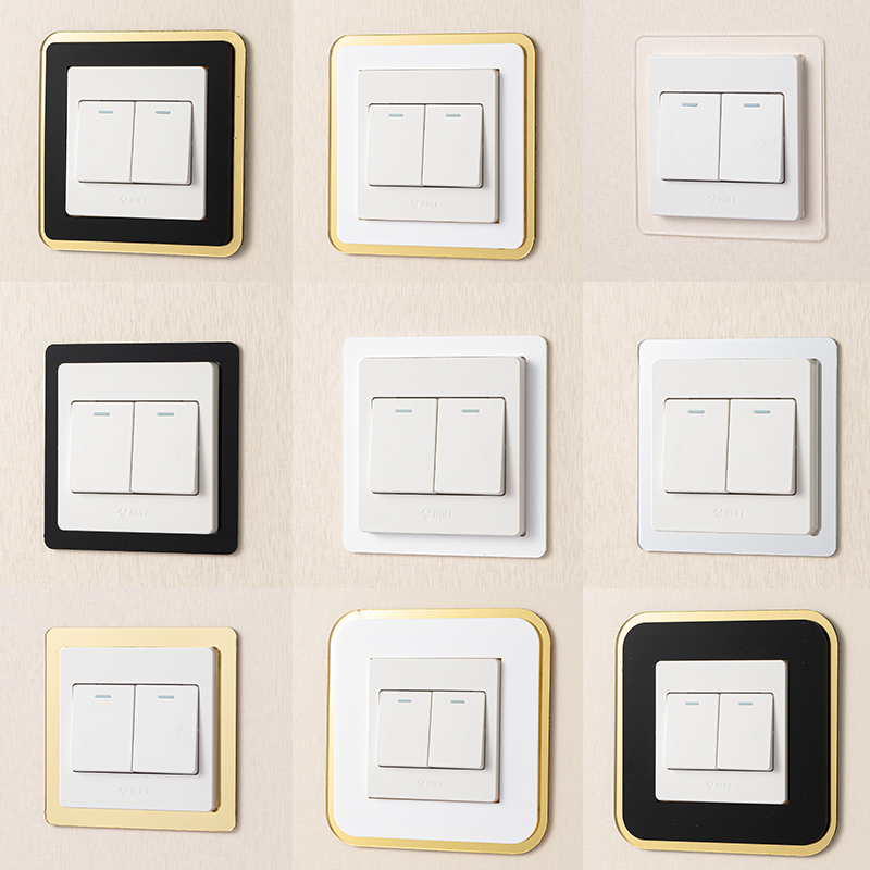简约开关贴保护套装饰边框