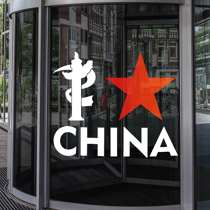 2024国庆节日静电玻璃门贴纸装饰