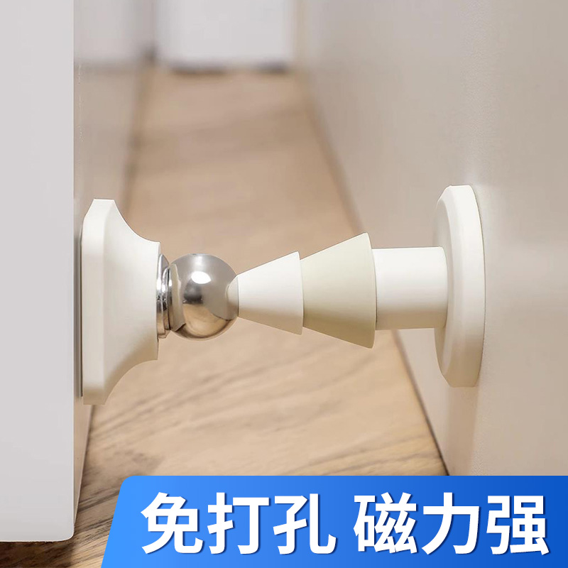 门碰神器门吸门挡器硅胶防撞贴