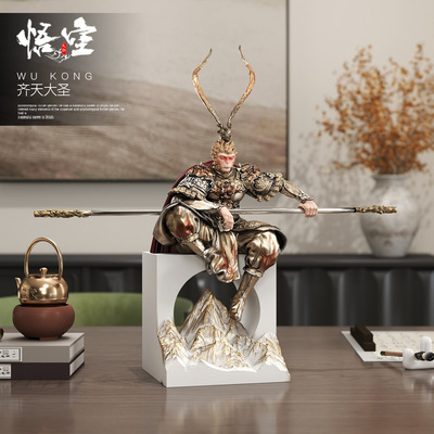 斗战胜佛孙悟空摆件禅意工艺品齐天大圣客厅玄关摆设乔迁开业送礼