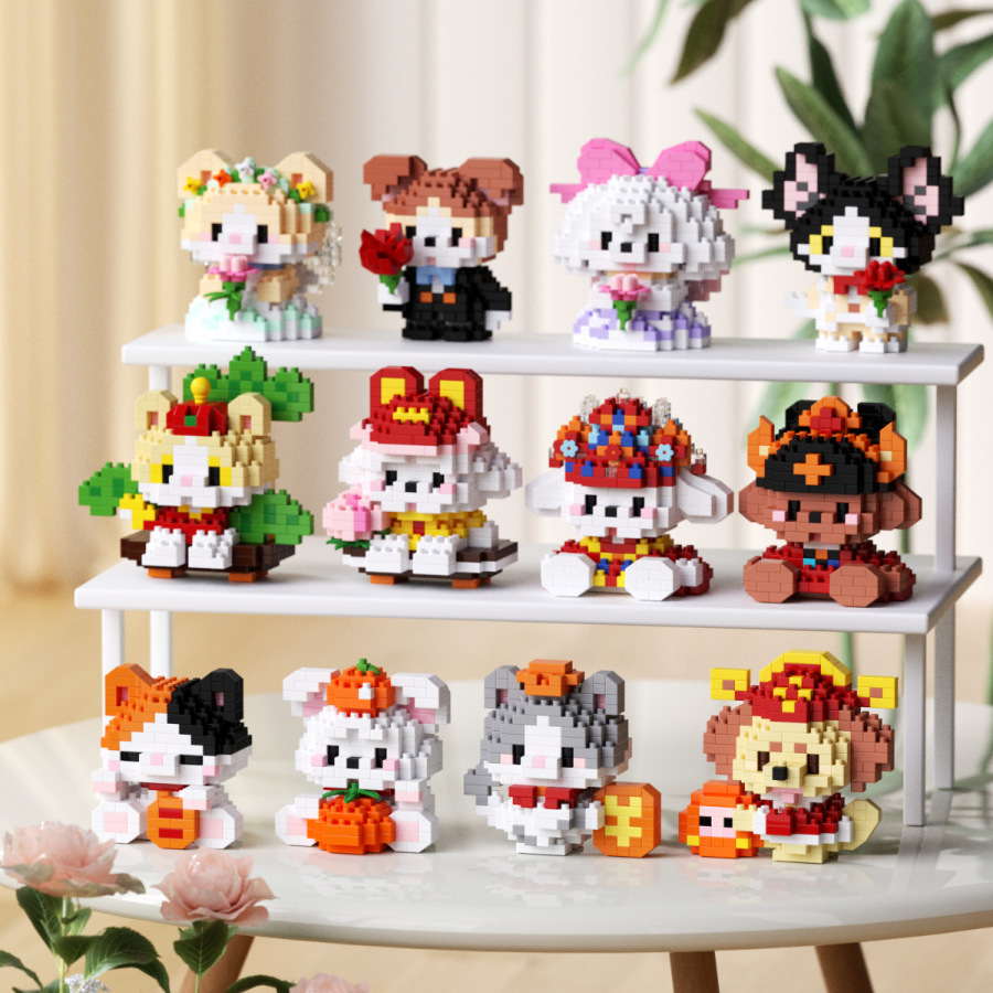 节日拼搭摆件玩具喵汪乐园大吉公