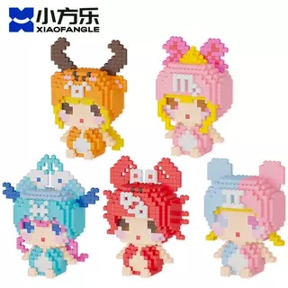 小积木儿童益智小方乐益智小颗粒