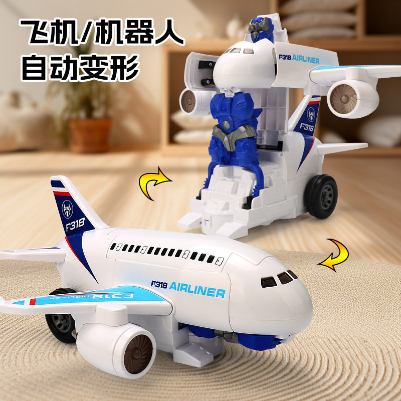 新电动变形飞机音乐灯光万向客机模型自动变形机器人儿童玩具飞机
