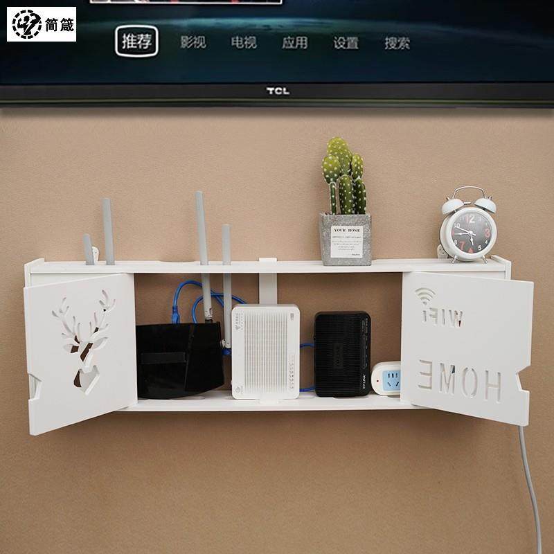 放无线网络盒子收纳盒放路由器和猫waifai置物架光纤猫歪fai架子