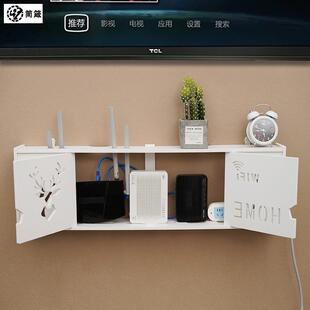 放无线网络盒子收纳盒放路由器和猫waifai置物架光纤猫歪fai架子