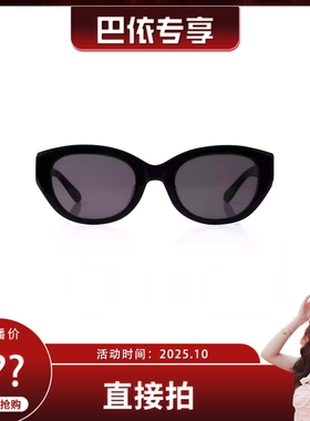 LAPIZSENSIBLE丨金惠珍同款