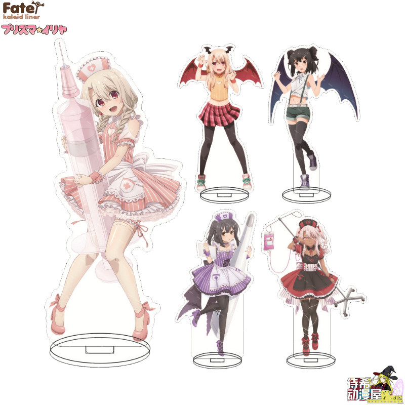 Fatekaleid liner魔法少女伊莉雅周边立牌美游克洛伊动漫谷子摆件