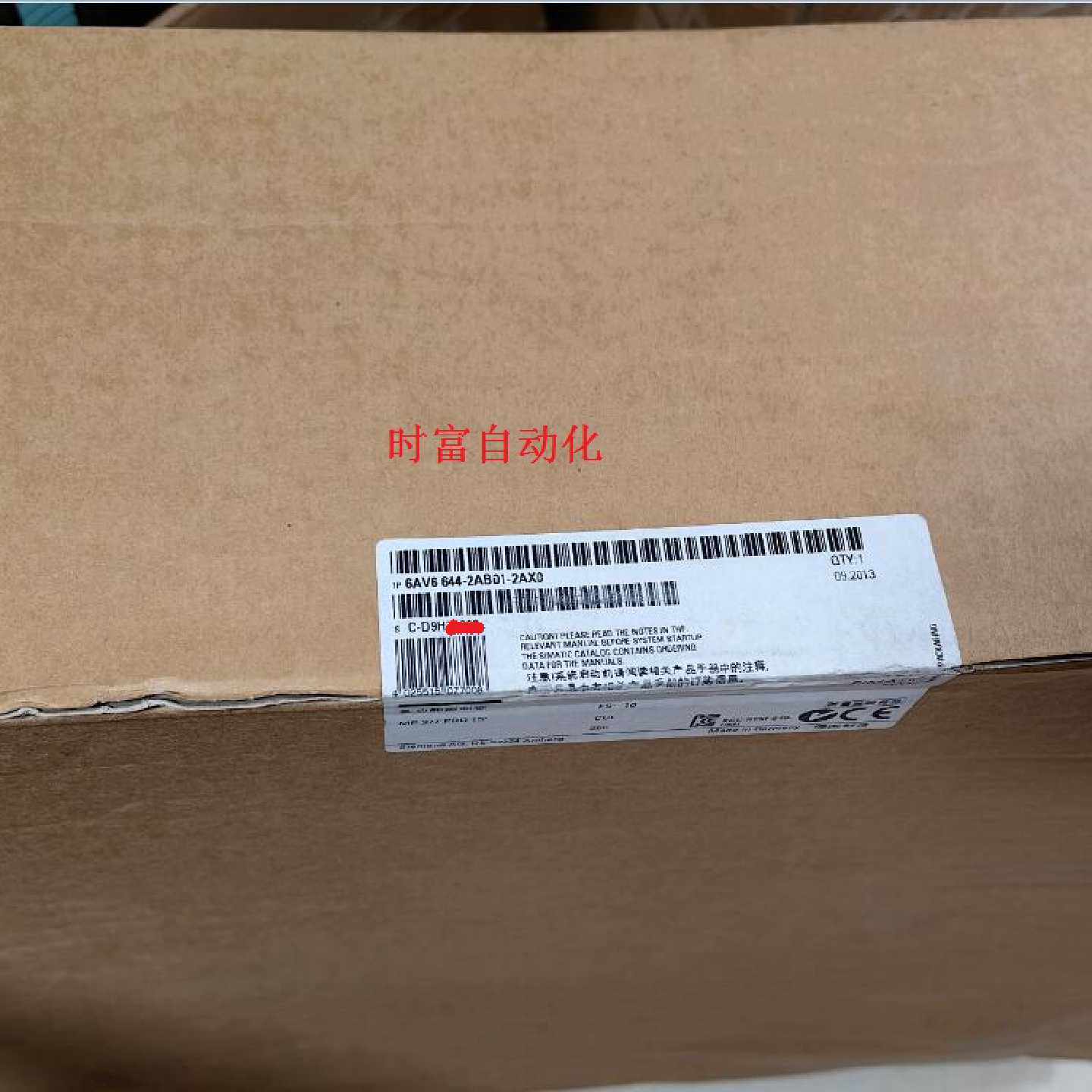议价原装全新未开MP377-15,6AV6 644-2AB01-2AX0,6AV6644-2AB01-2