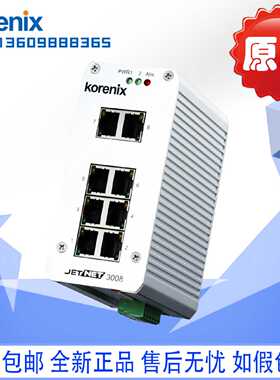 议价korenix 科洛理思 JetNet 3008 8口工业交换机 全新原装正品