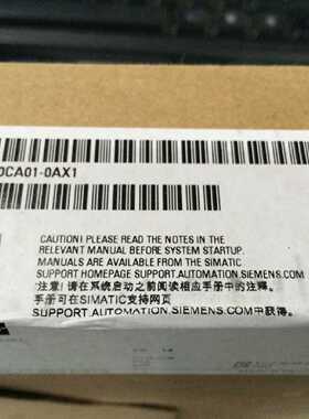 议价6AV6641-0CA01-0AX1/西门子OP 77B触摸屏/6AV6 641-OCAO1-OAX