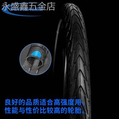 schwalbe世文马拉松折叠车轻量外胎20寸1.5MARATHONRACER406