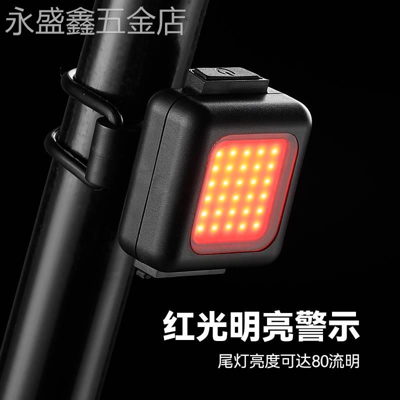 迷你自行车夜骑灯山地车警示灯公路车尾灯跑步夜行信号灯骑行装备