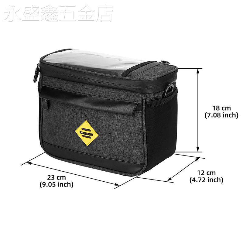 适用于自行电动电瓶车挂物包收纳袋小挂包电车前置储物兜防水手机