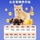 Витаминный комплекс для домашних кошек и собак, специальные витаминные таблетки для домашних животных, содержащие много питательных веществ, кальциевые таблетки mini 1