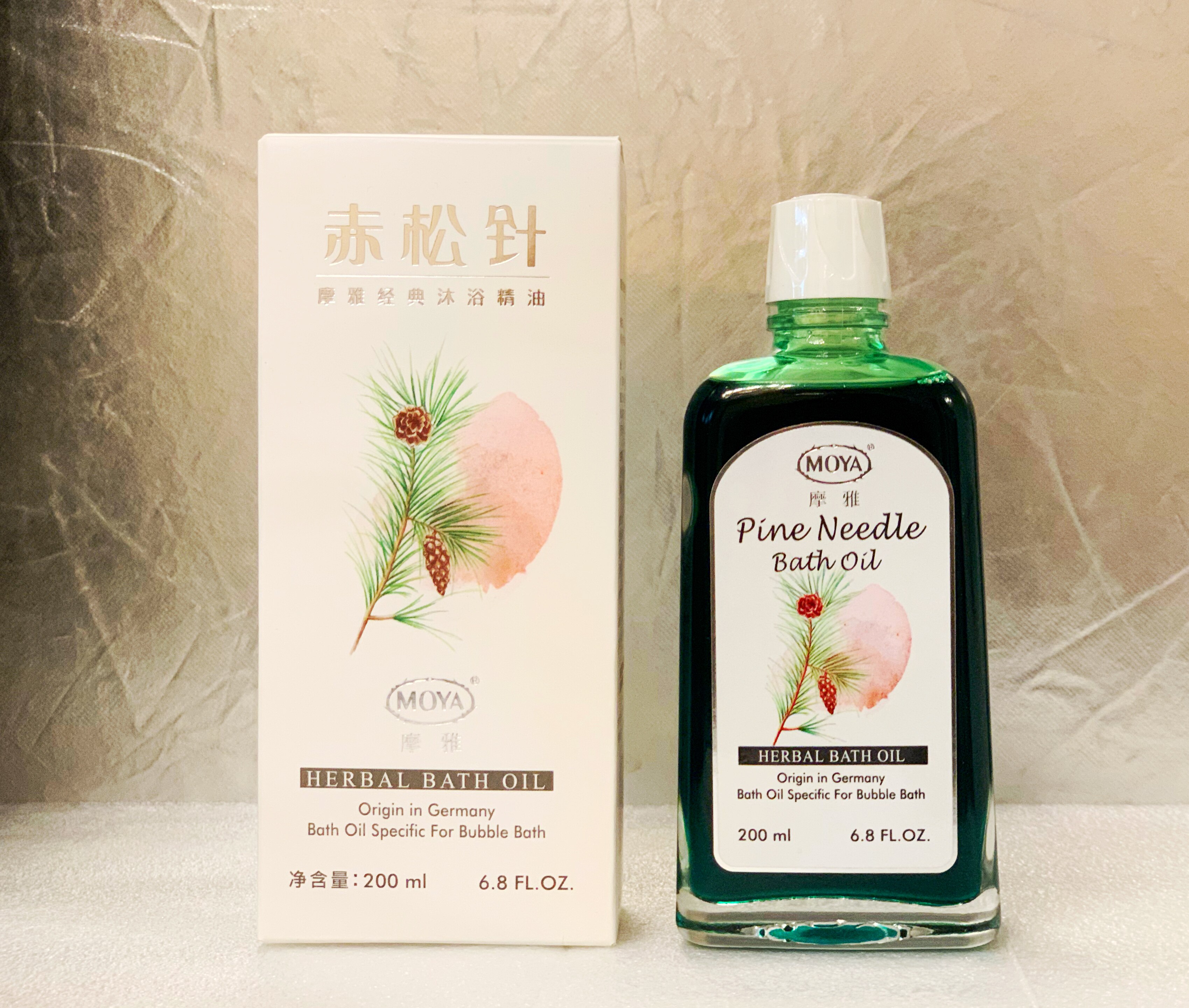 摩雅赤松针沐浴精油200ml  草本精华 持久留香 保湿滋润 原装正品