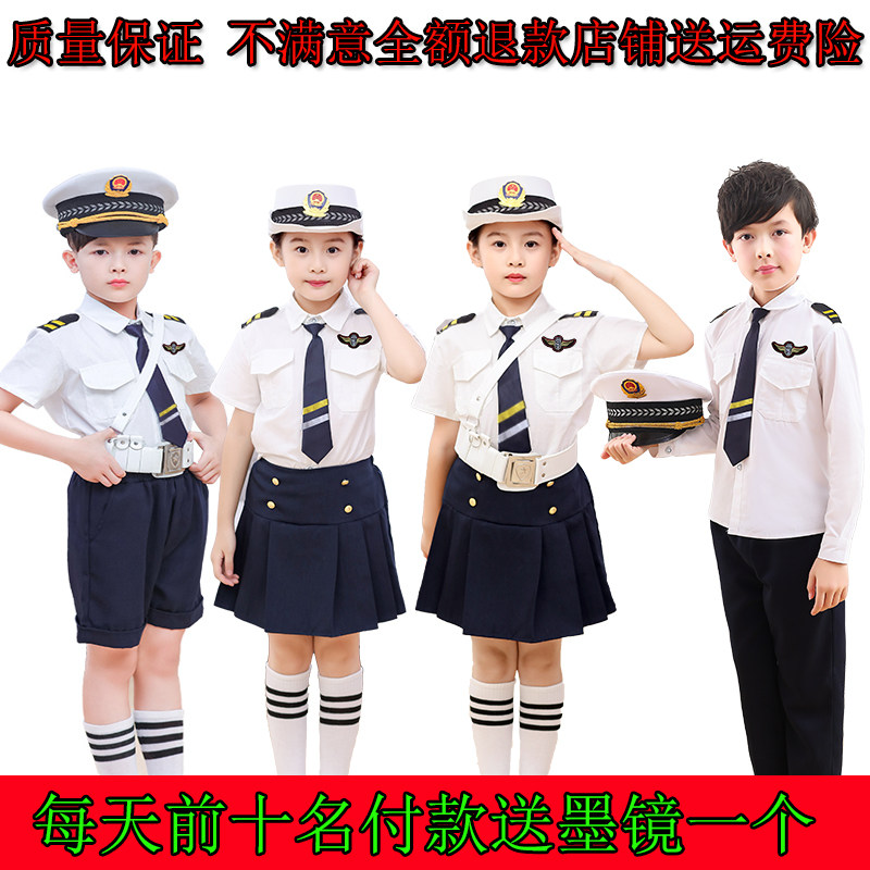 元旦儿童海军水手服警察飞行员