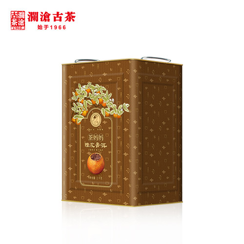 顺丰新会澜沧古茶妈妈柑普2000g