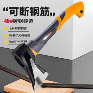 牛享斧头劈柴神器木工斧子户外野营砍树木家用砍骨头手斧开山斧头
