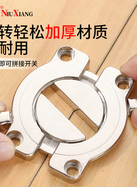 桌面链接件桌板紧固扣件餐桌餐台拼接拼合扣办公桌组合连接件配件