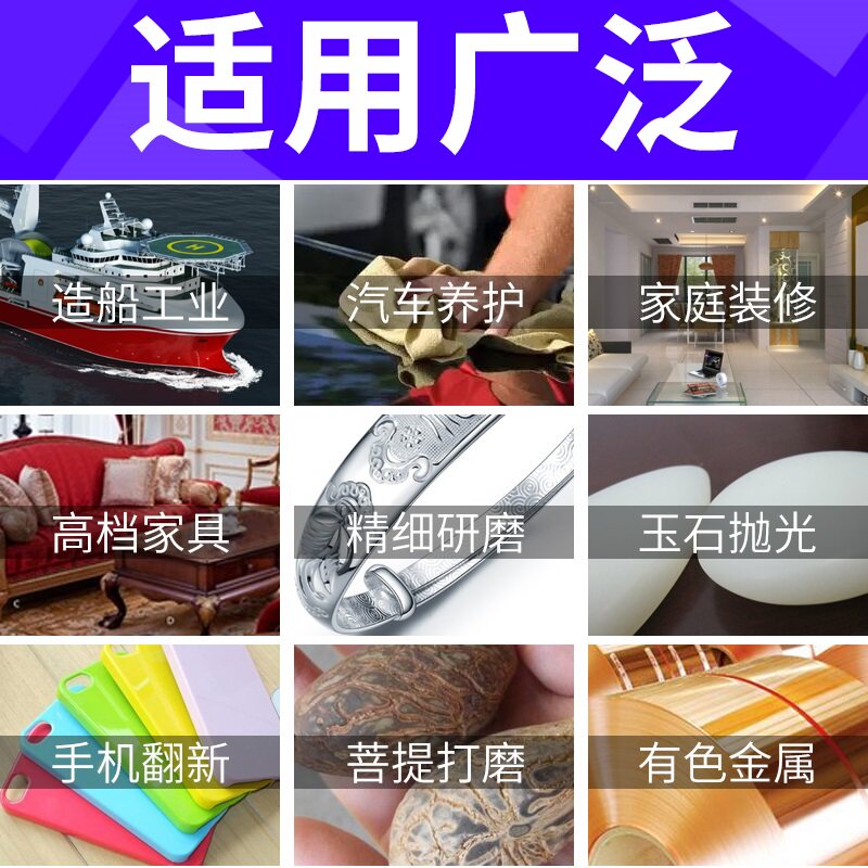 砂纸抛光超细10000打磨水磨水砂纸磨砂沙纸砂布砂纸片细80-2000目