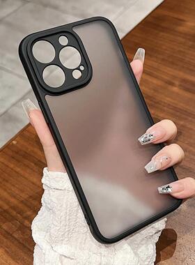 适用苹果17手机壳iPhone16promax磨砂黑色新款14plus手机壳13pro硅胶防摔12高级感air全包13透明11小众15散热