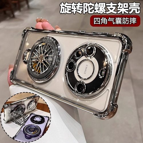 创意解压螺旋转支架适用华为mate70pro+手机壳新款四角气囊防摔50全包镜头Pura70透明男Mate40小众简约女60男