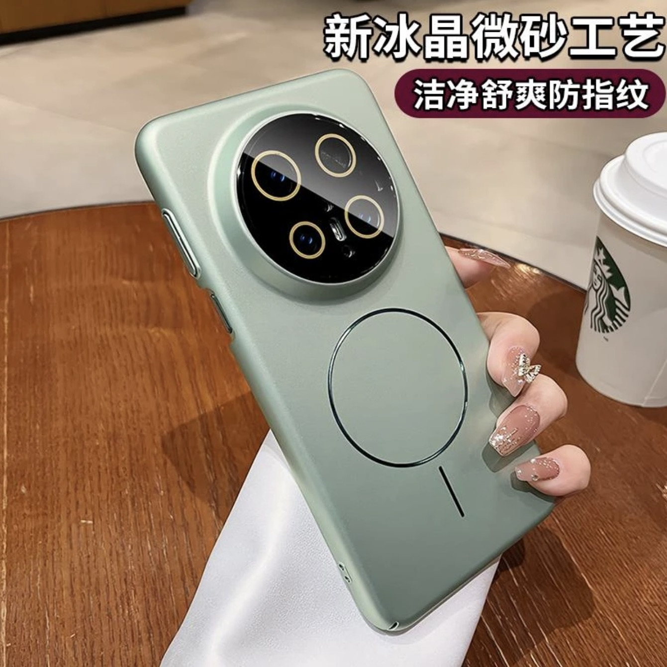 超薄裸机手感适用华为mate70pro+手机壳新款mate60pro细圈强磁吸磨砂mt50自带镜头膜40Pro全包防摔男女保护套