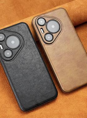 新款复古皮革华为适用pura70pro手机壳高级感防摔p70pro+简约全包mate60Pro超薄mate50网红高端40pro奢华男女