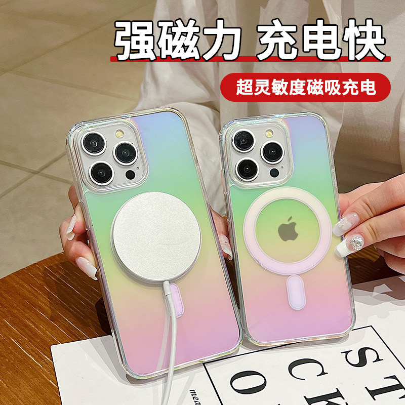 炫彩大孔磁吸镭射适用苹果17ProMax新款手机壳iPhone16Pro透明14超薄女13防摔亚克力男12时尚11网红15无线充x