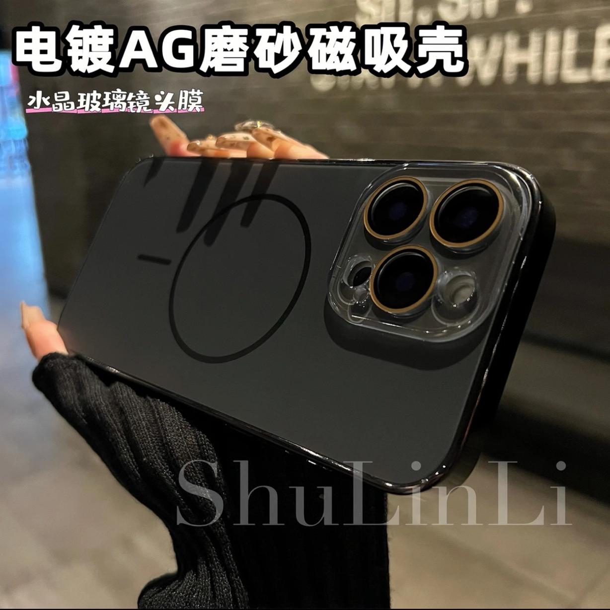 细磁吸圈带水晶镜头膜适用苹果17promax手机壳新款iPhone16pro电镀15磨砂14Pro全包13防摔12高级感男11亲肤女