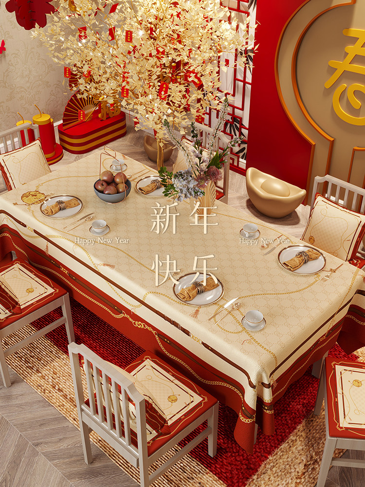 蛇年台布红色新春气氛饭桌布无障碍豪华高端矩形咖啡桌布新年台布