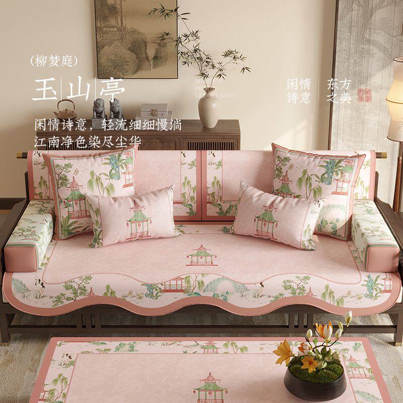 2025中式凉豆豆沙发垫夏季凉感轻奢高级感坐垫沙发套罩夏天柳梦庭