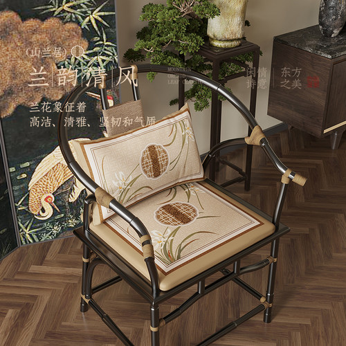 新中式茶椅垫坐垫太师椅圈椅加厚