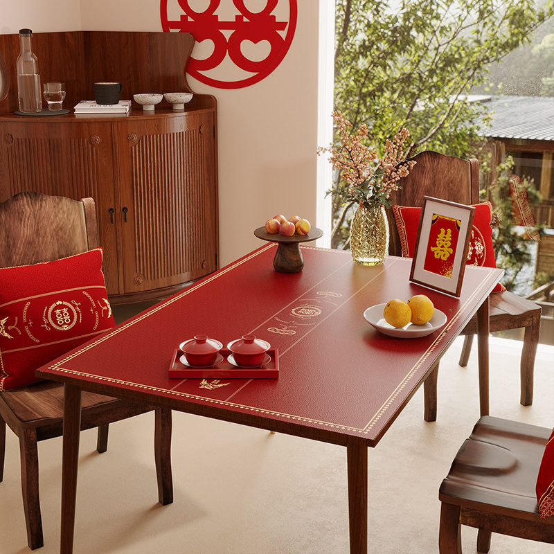 新中式结婚桌布红色茶几垫订婚皮革餐桌垫轻奢高级感防水防油免洗,居家布艺,桌布,淘宝优惠券,粉丝福利购,淘宝优惠卷