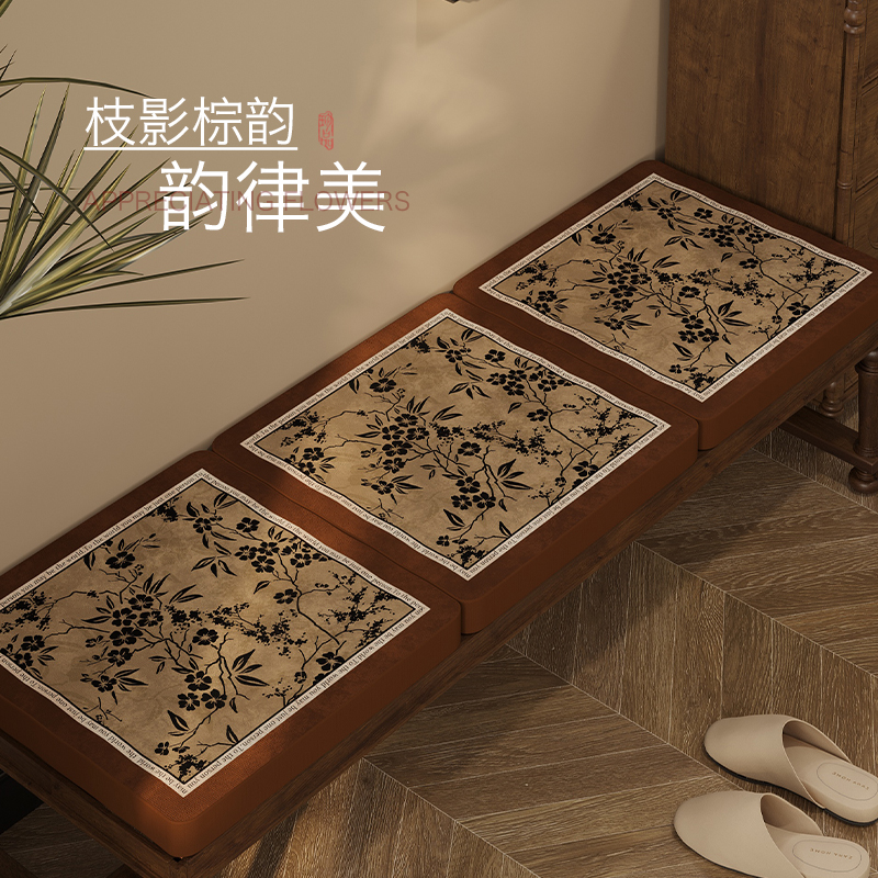 中古换鞋凳垫门口进门鞋柜蒲团垫