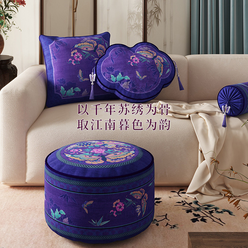 【紫蝶琉苏】中式国风客厅坐墩家用飘窗靠垫懒人沙发蒲团坐垫脚墩,居家布艺,蒲团,淘宝优惠券,粉丝福利购,淘宝优惠卷