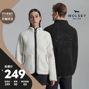 【吉杰双11】Wolsey雪橇经典羊羔绒加厚保暖情侣户外内胆抓绒衣