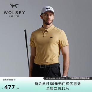 亲肤速干户外GOLF运动防晒吸湿翻领短袖 Wolsey游牧者Polo衫 T恤男