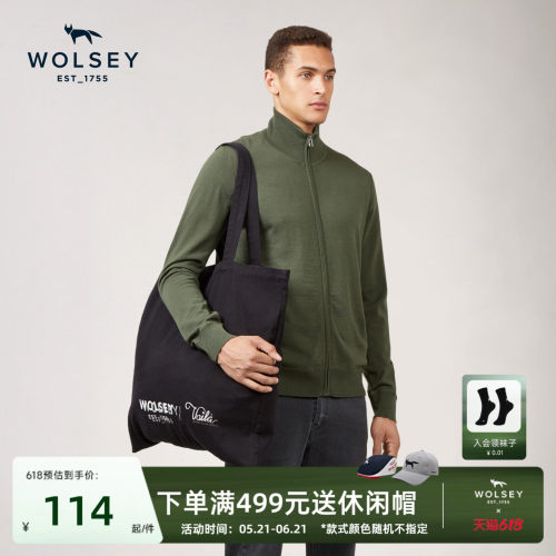Wolsey芙蕾雅托特磨毛棉质帆布包