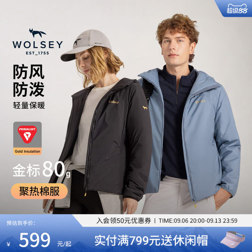 wolsey金标p棉80g保暖棉服外套