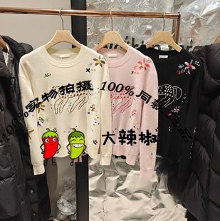 倪妮同款BDT1SD1403衣播女装新款童趣卡通绣花圆领针织衫腾光影