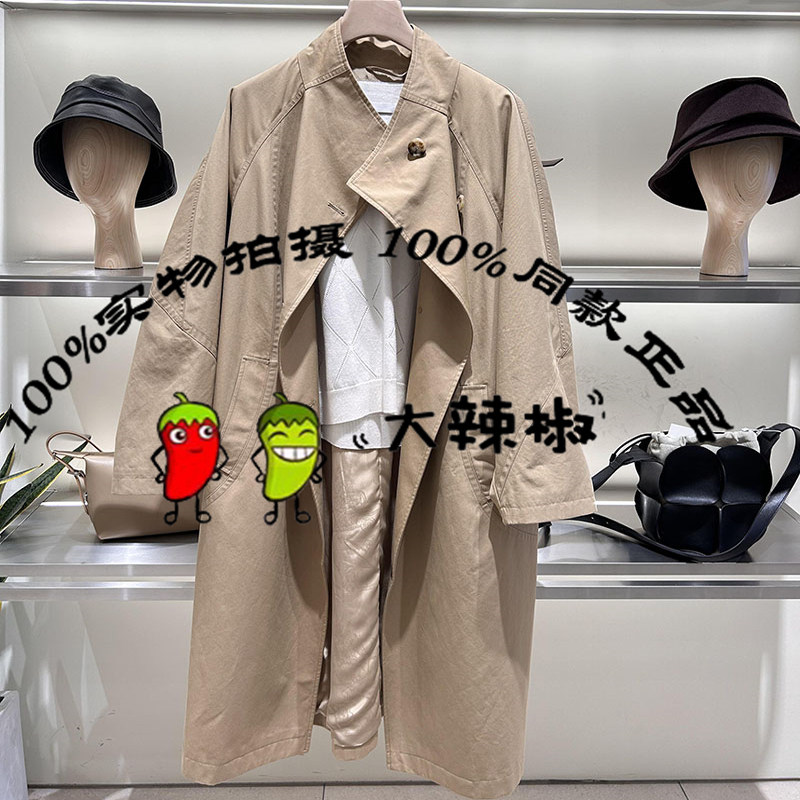 BDS1FD1539衣播女装英伦风宽松立领外套高级感长款风衣春风微醺