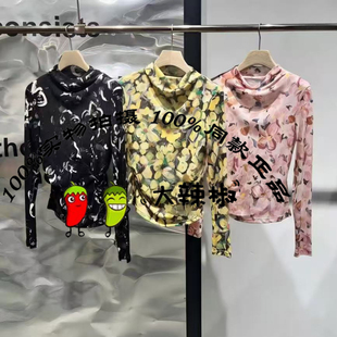 BDT1YD1234衣播女装新款堆堆领打底衫晕染印花长袖T恤春日繁花