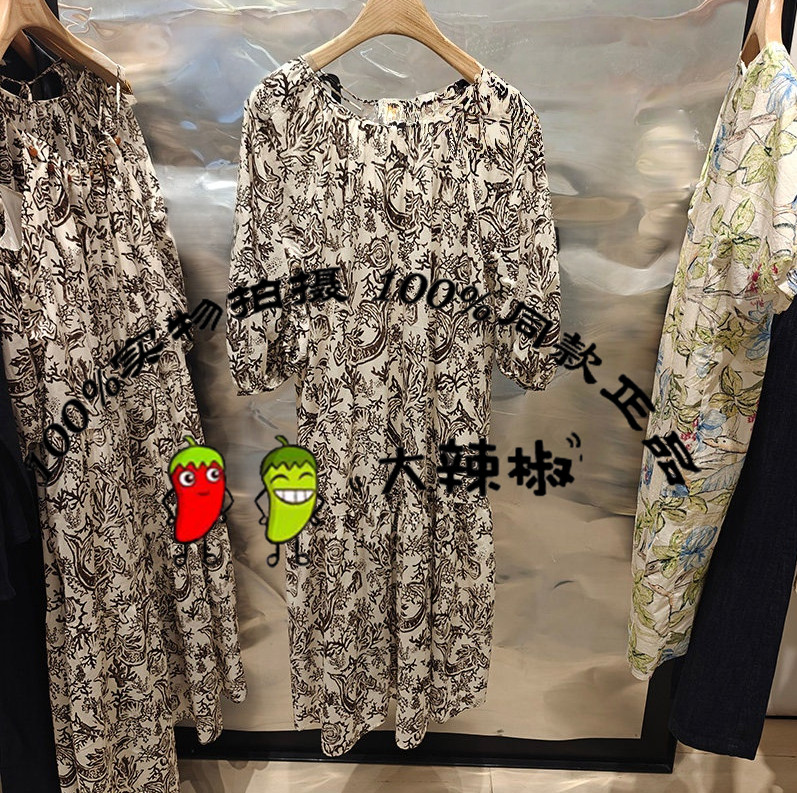 BDT2LD1569衣播女装新款度假风印花优雅慵懒风灯笼袖连衣裙山与海
