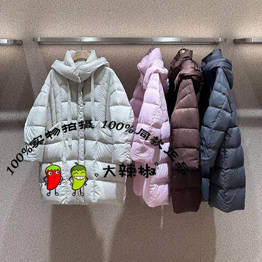 BDR4RD4115中长款保暖羽绒服