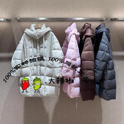 BDR4RD4115中长款保暖羽绒服
