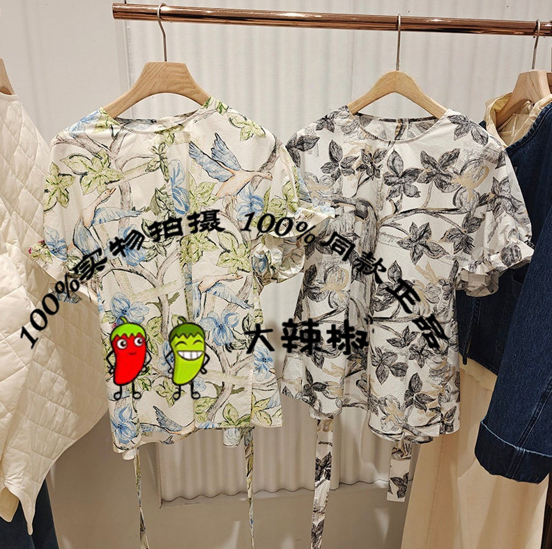 BDT2HD1583衣播女装新款倪妮同款宽松通勤衬衣短袖印花衬衫月吟