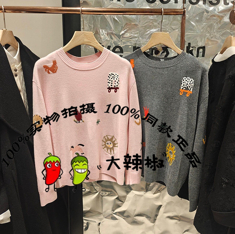 倪妮同款BDT1SD2835衣播女装新款童趣卡通绣花圆领针织衫木马年华