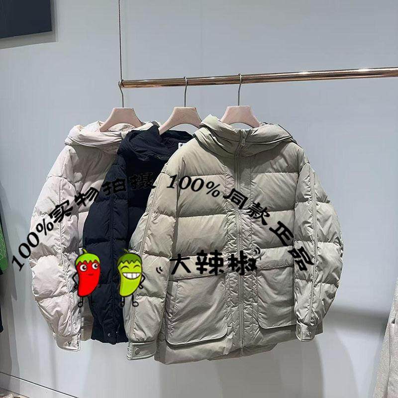 BDR4RD3535衣播女装白鸭绒连帽外套休闲工装风羽绒服生活档案馆