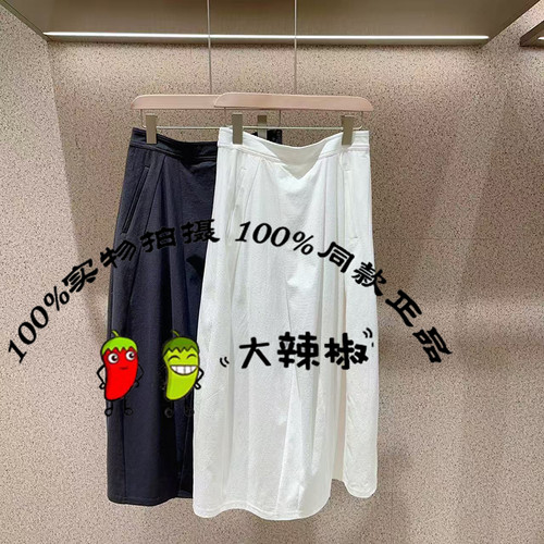 BDS3BD4654衣播女装复古美式气质花苞裙简约百搭半身裙冰淇淋公路